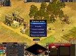   Rise of Nations - Extended Edition (2014) PC | RePack  R.G. Freedom